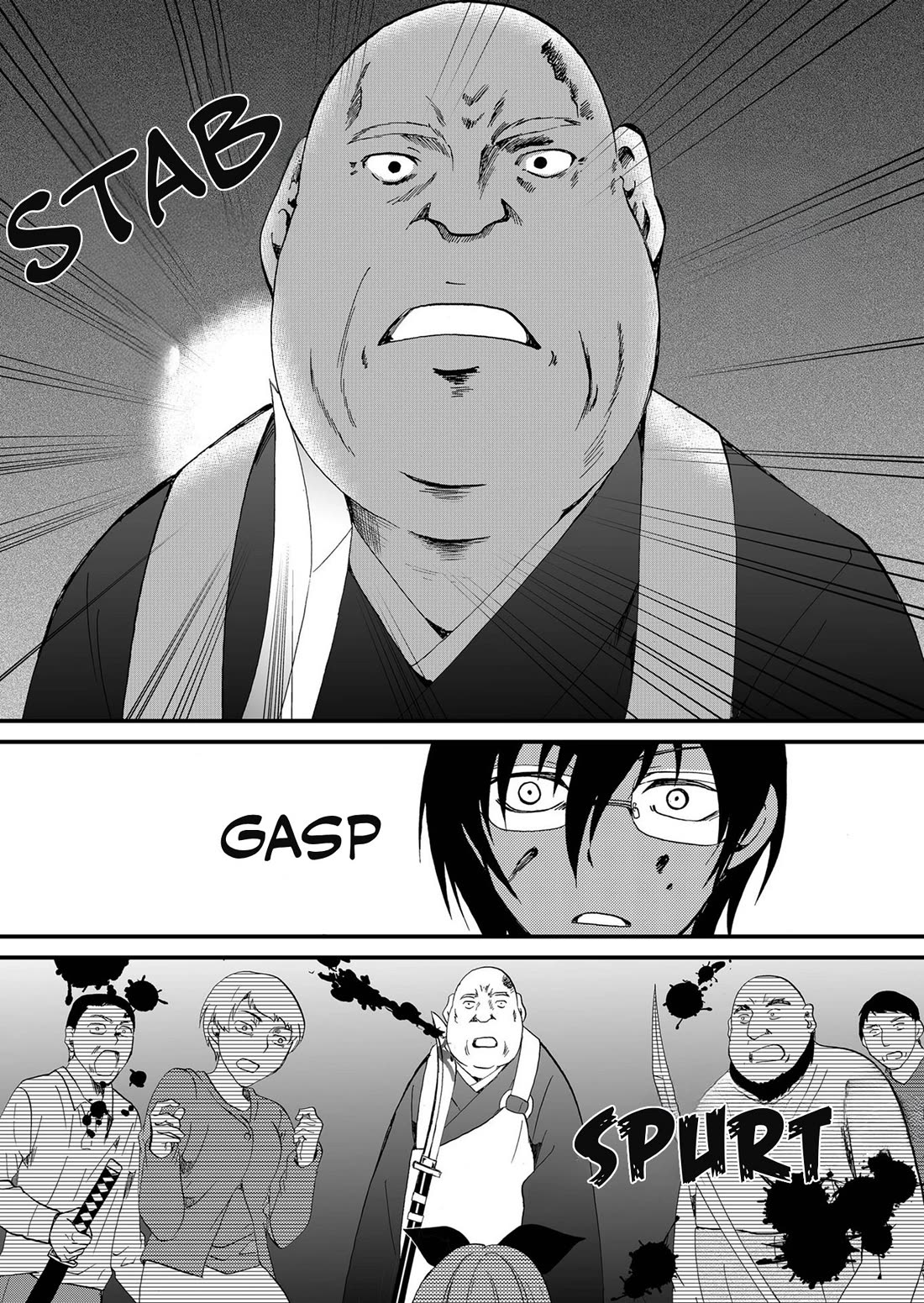 Ningyou Touge chapter 99 page 9