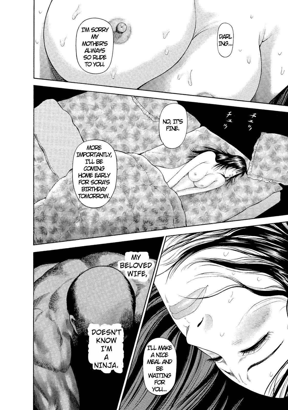 Ninja Papa chapter 1 page 11
