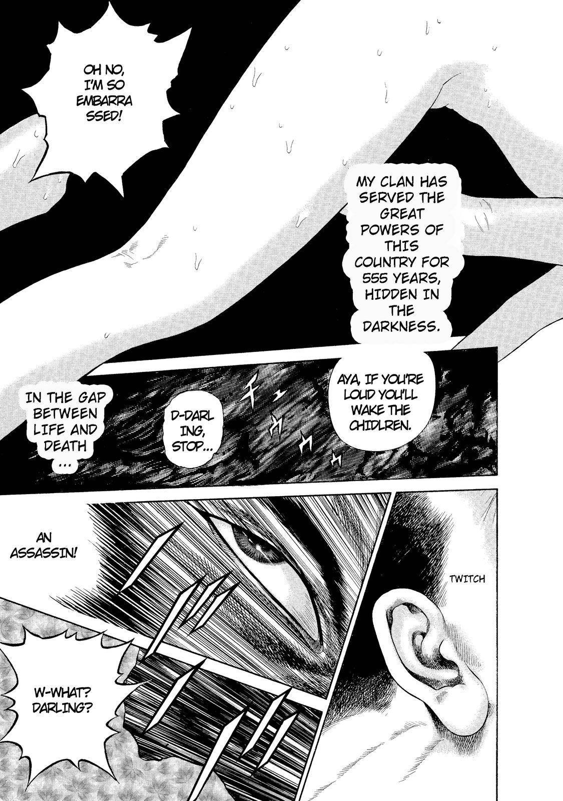 Ninja Papa chapter 1 page 12