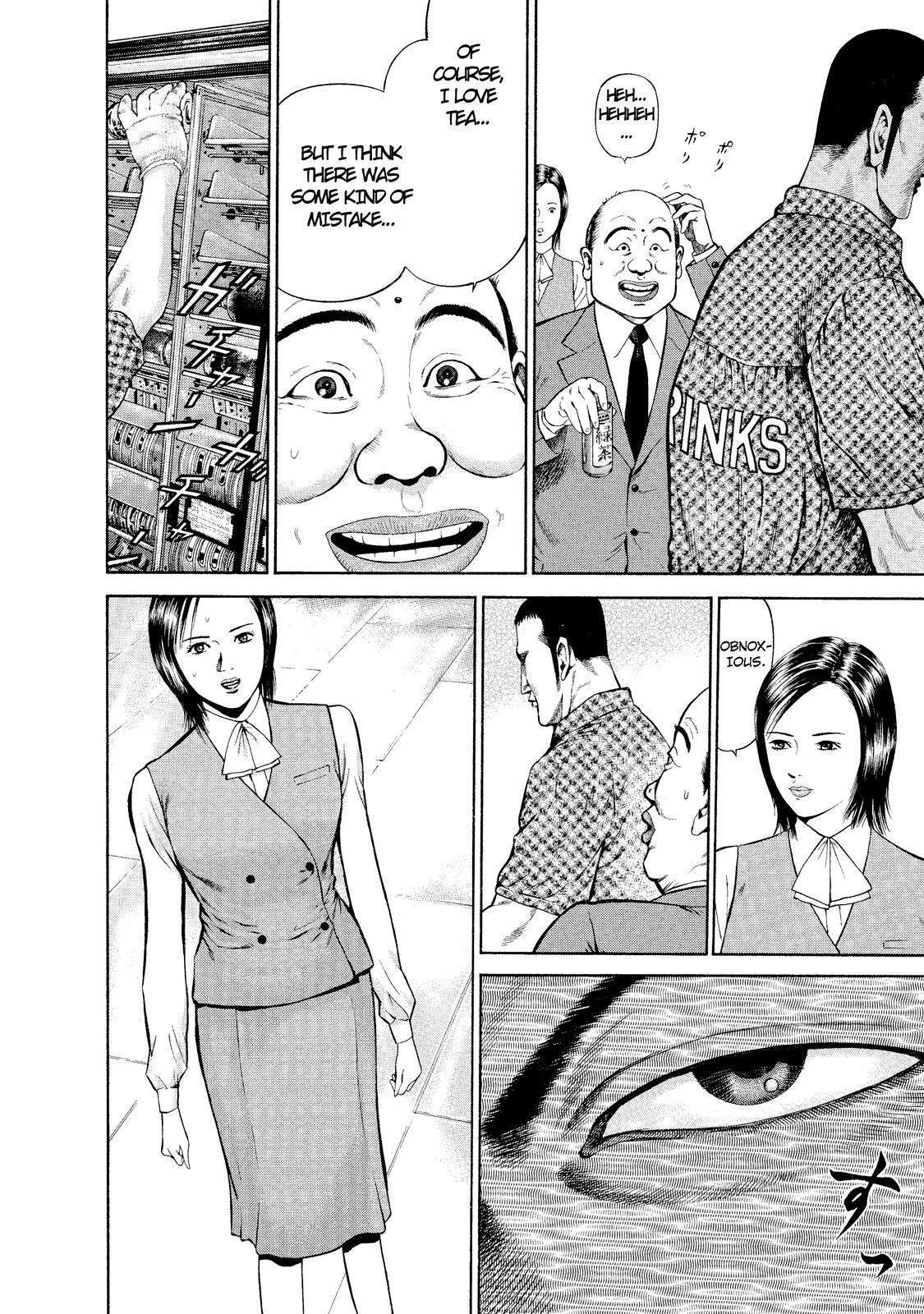 Ninja Papa chapter 1 page 19