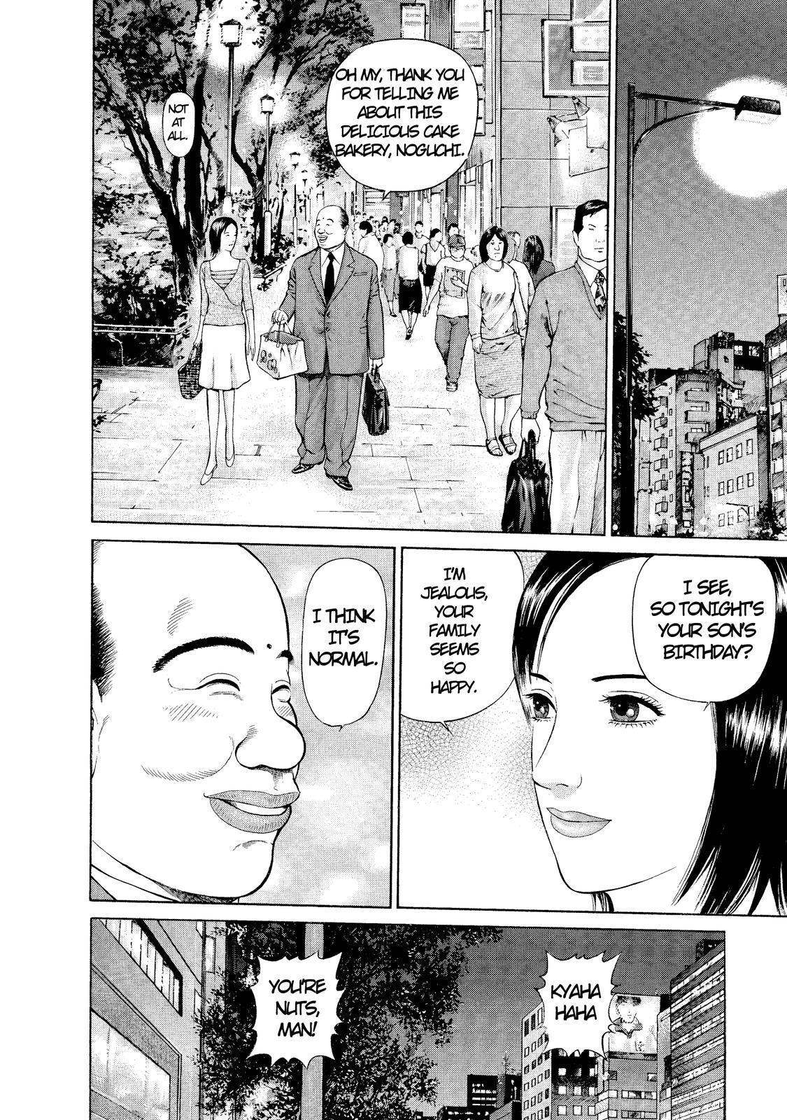 Ninja Papa chapter 1 page 23