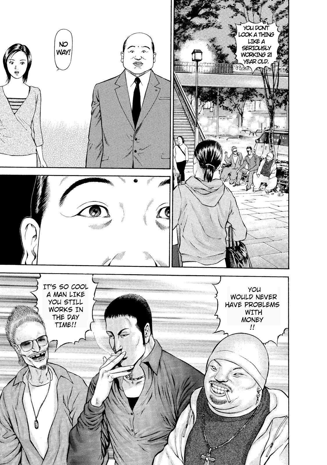 Ninja Papa chapter 1 page 24