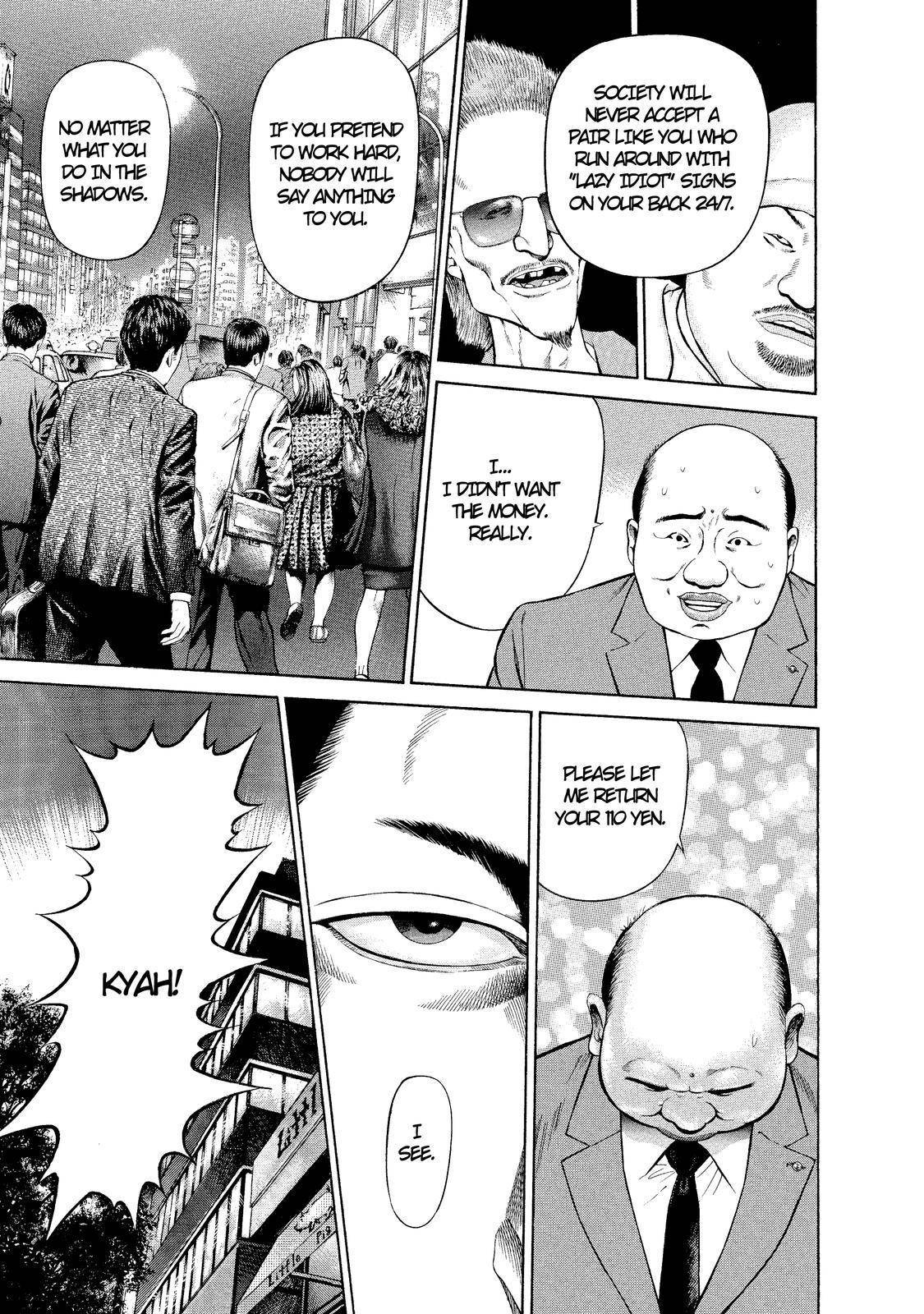 Ninja Papa chapter 1 page 26