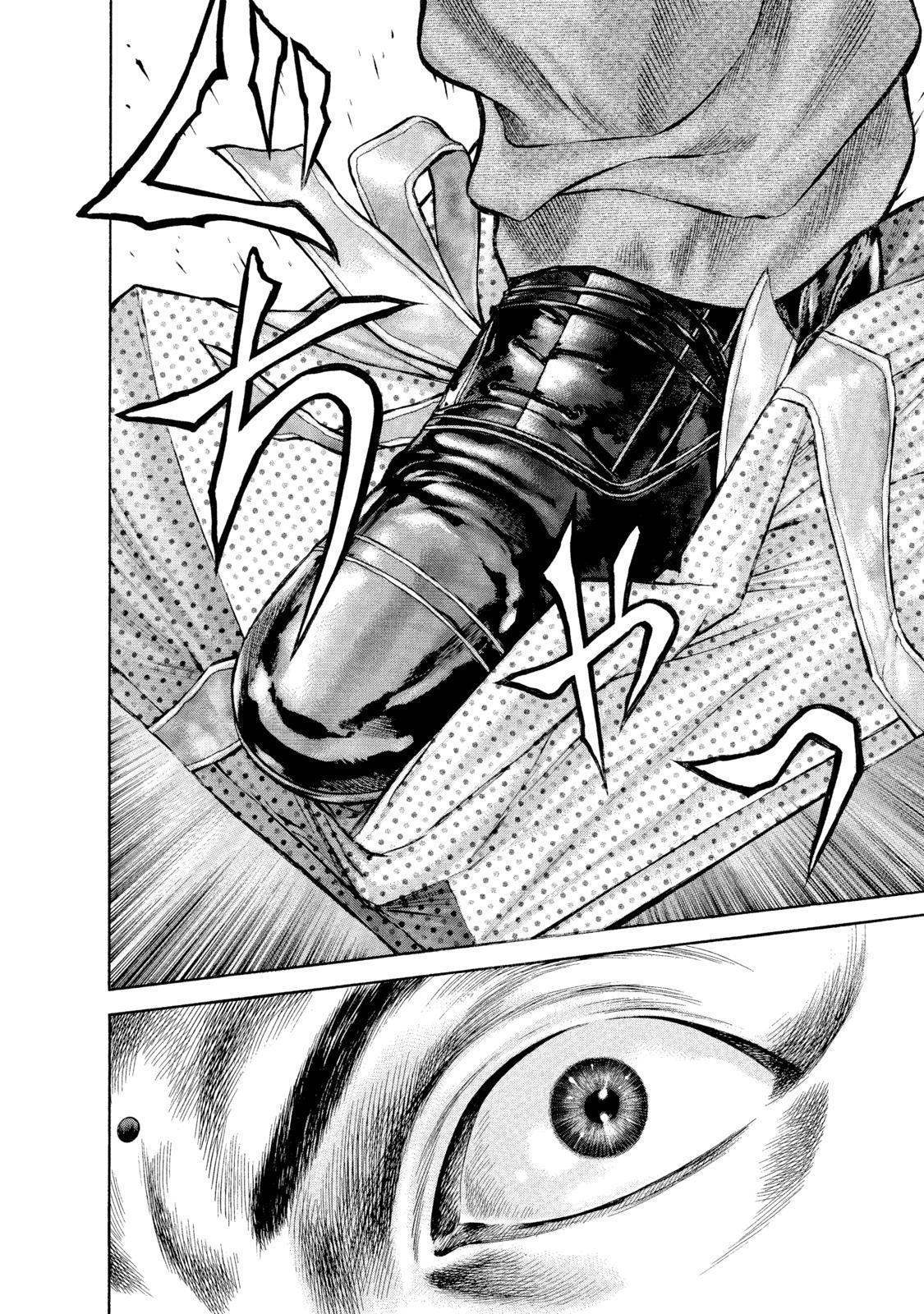 Ninja Papa chapter 1 page 29