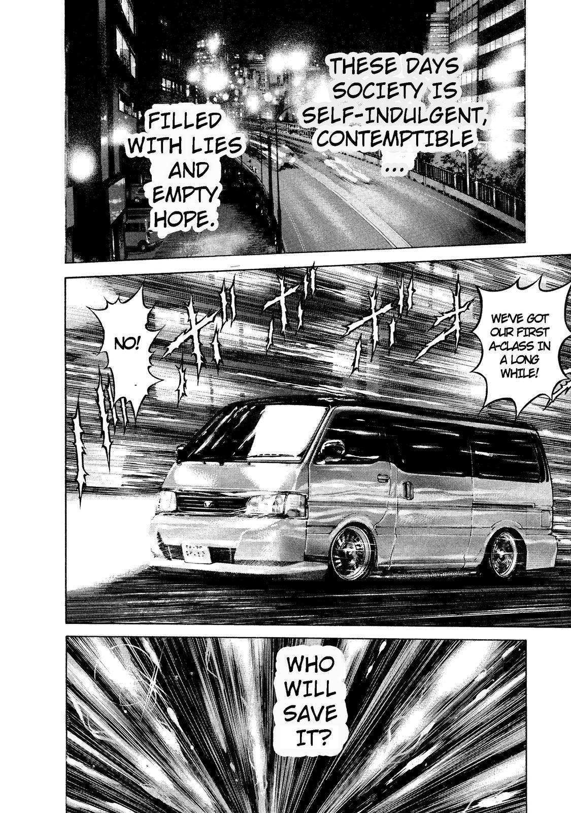 Ninja Papa chapter 1 page 32