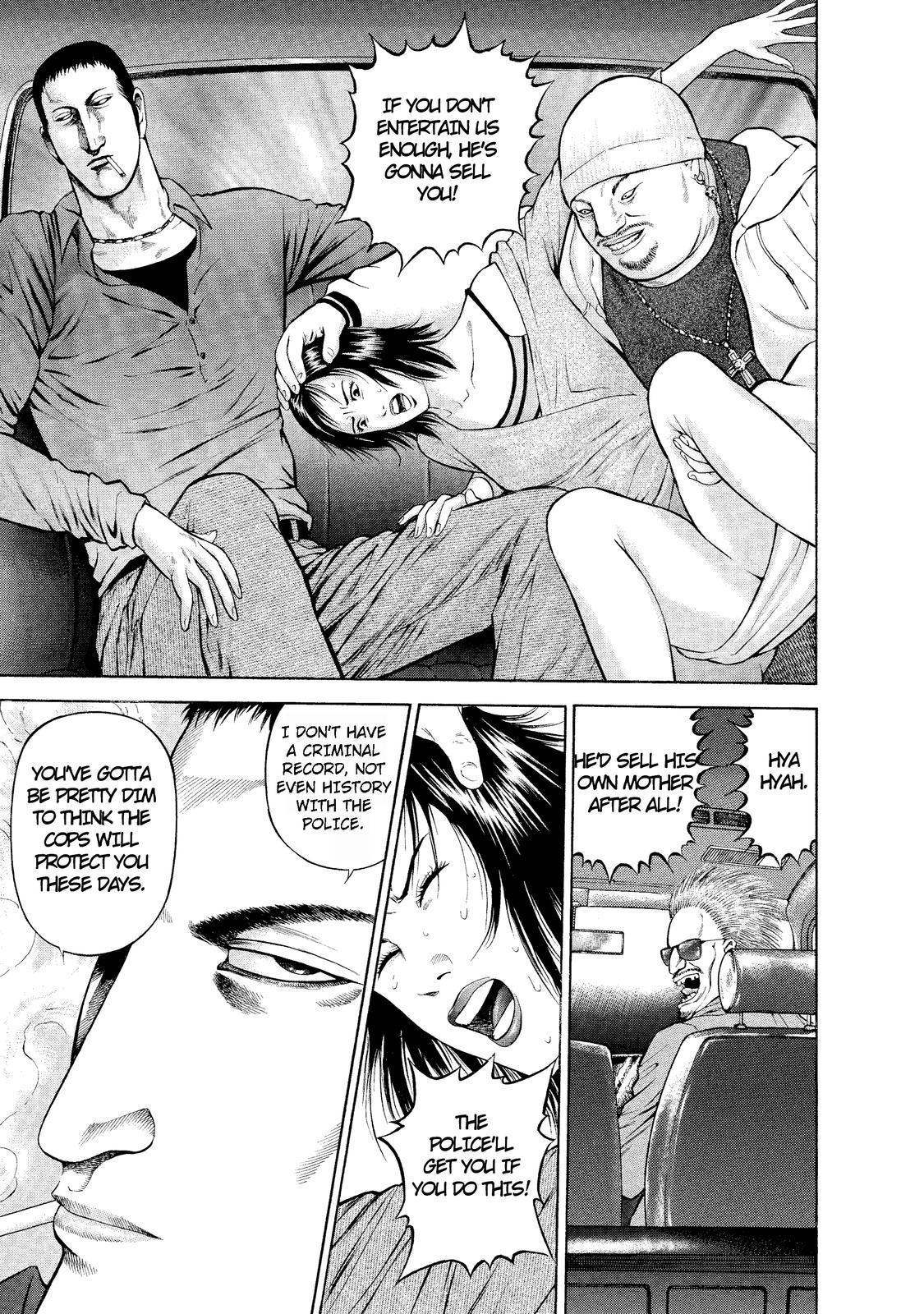 Ninja Papa chapter 1 page 33