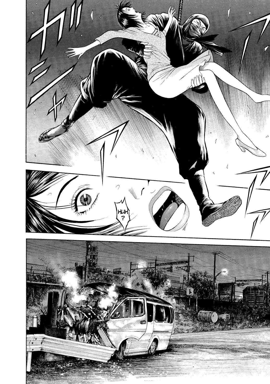 Ninja Papa chapter 1 page 36