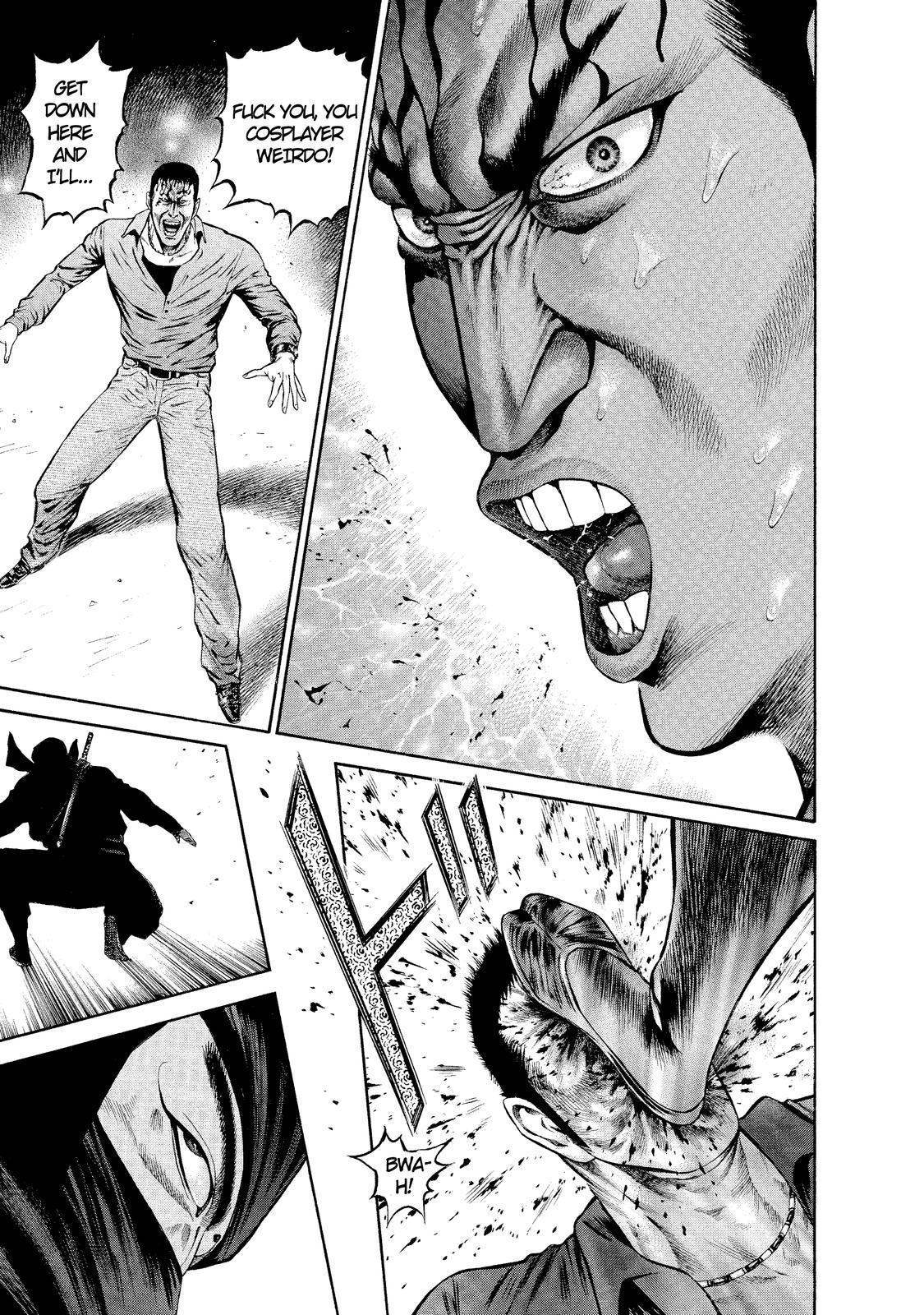 Ninja Papa chapter 1 page 39