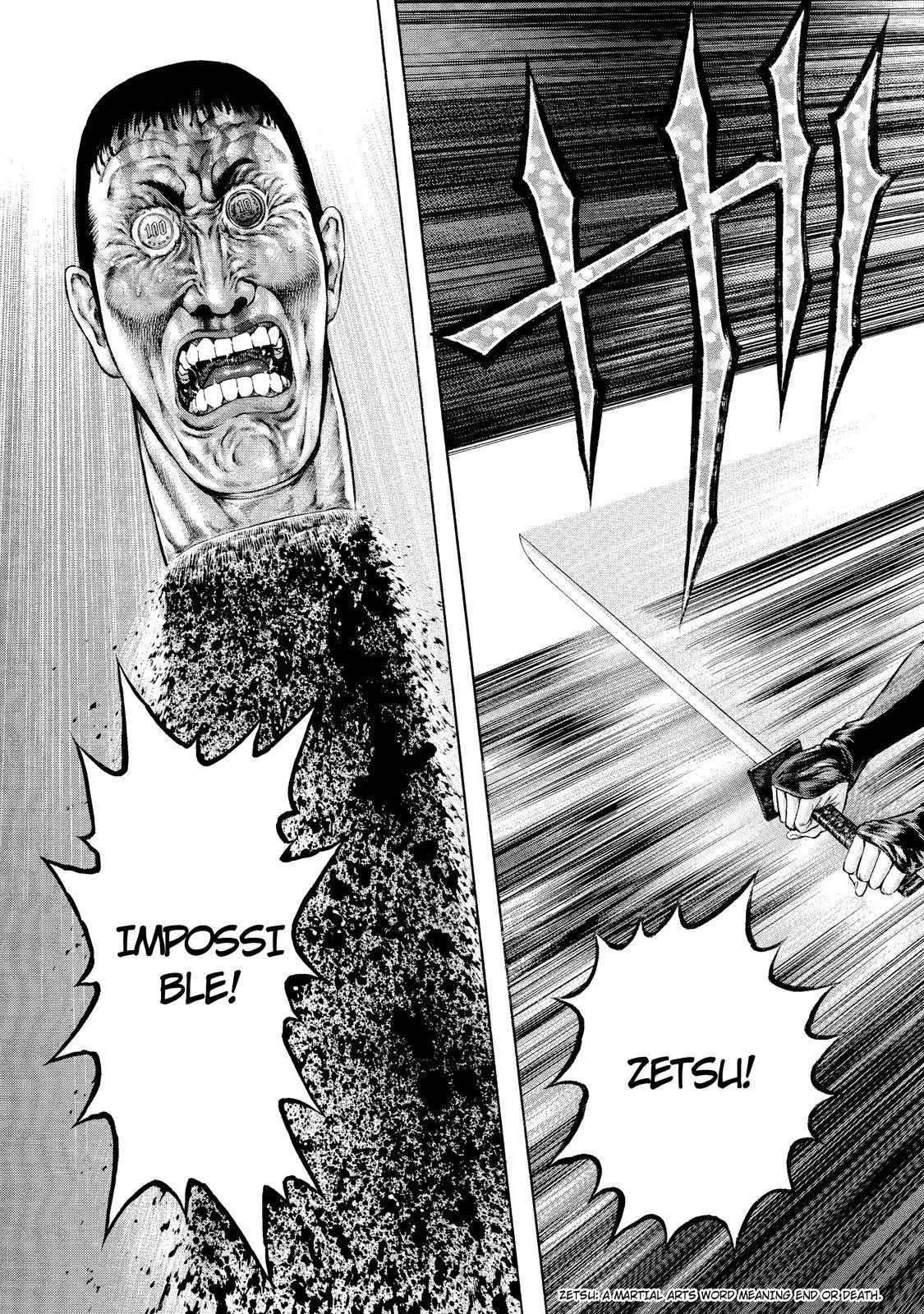 Ninja Papa chapter 1 page 43