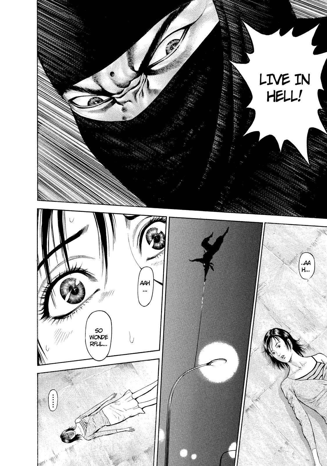 Ninja Papa chapter 1 page 44