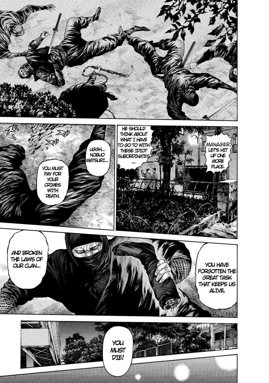 Ninja Papa chapter 1 page 6