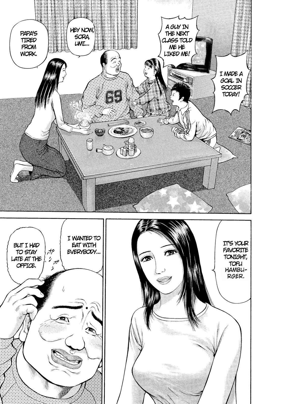 Ninja Papa chapter 1 page 8