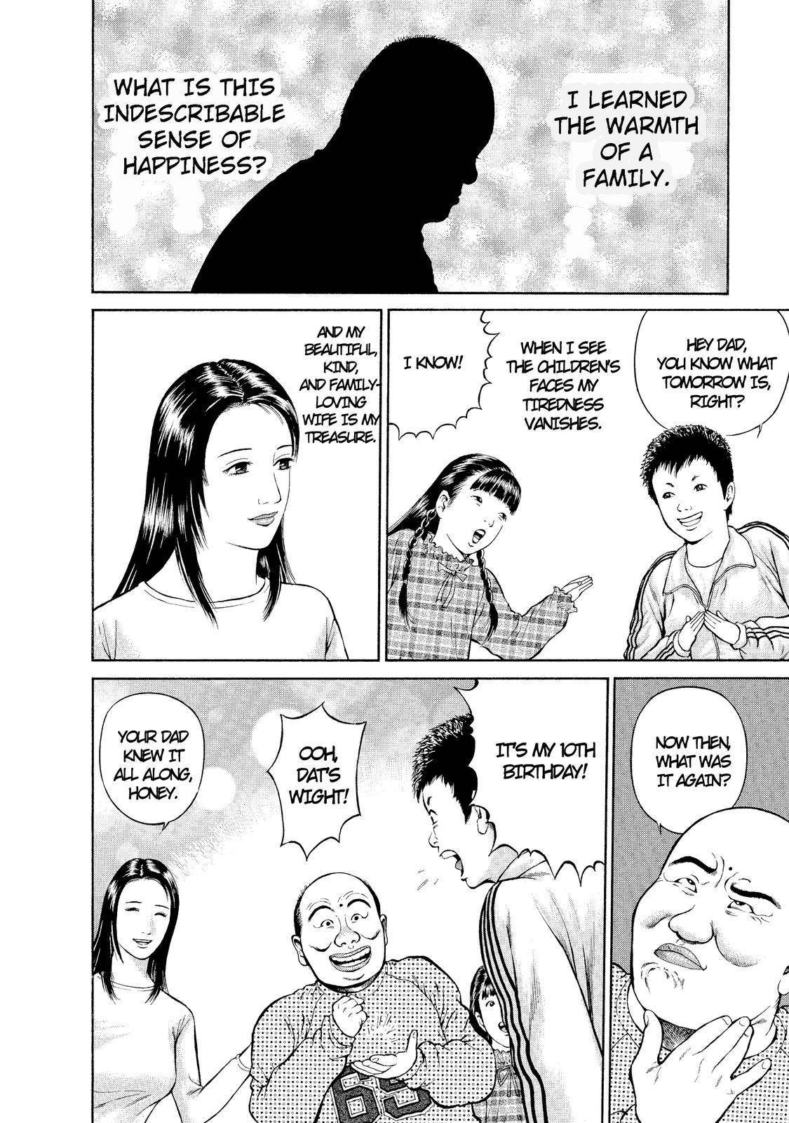 Ninja Papa chapter 1 page 9