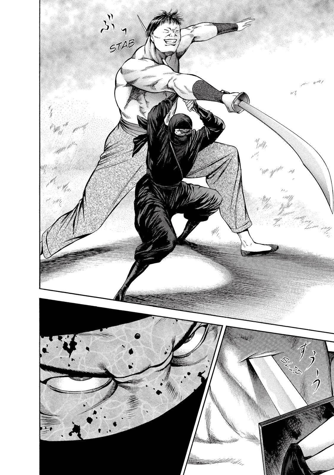 Ninja Papa chapter 10 page 8