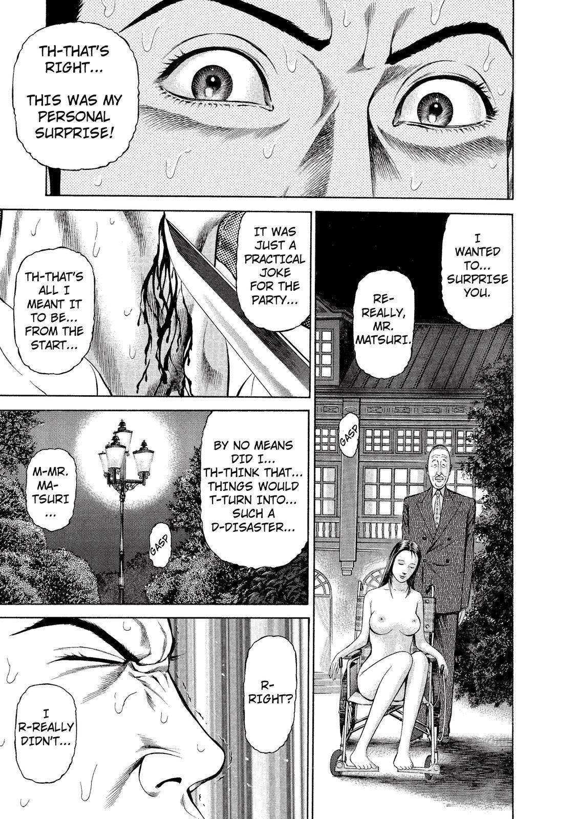 Ninja Papa chapter 11 page 1