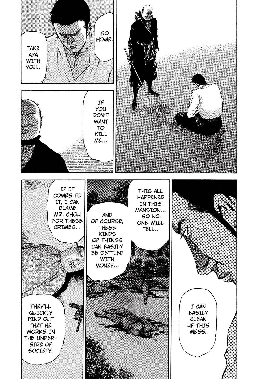 Ninja Papa chapter 11 page 13