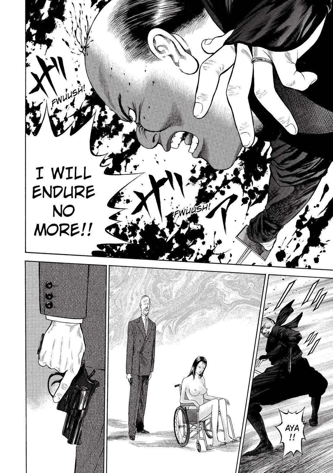 Ninja Papa chapter 11 page 16