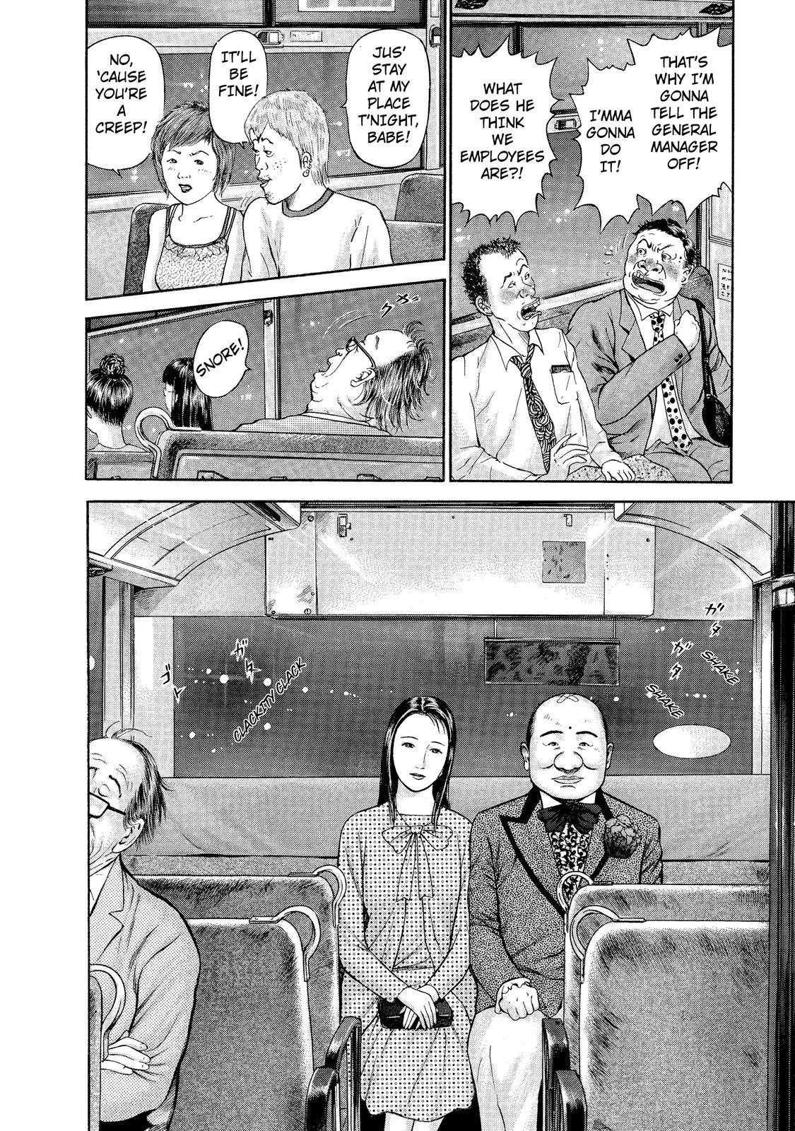 Ninja Papa chapter 11 page 18