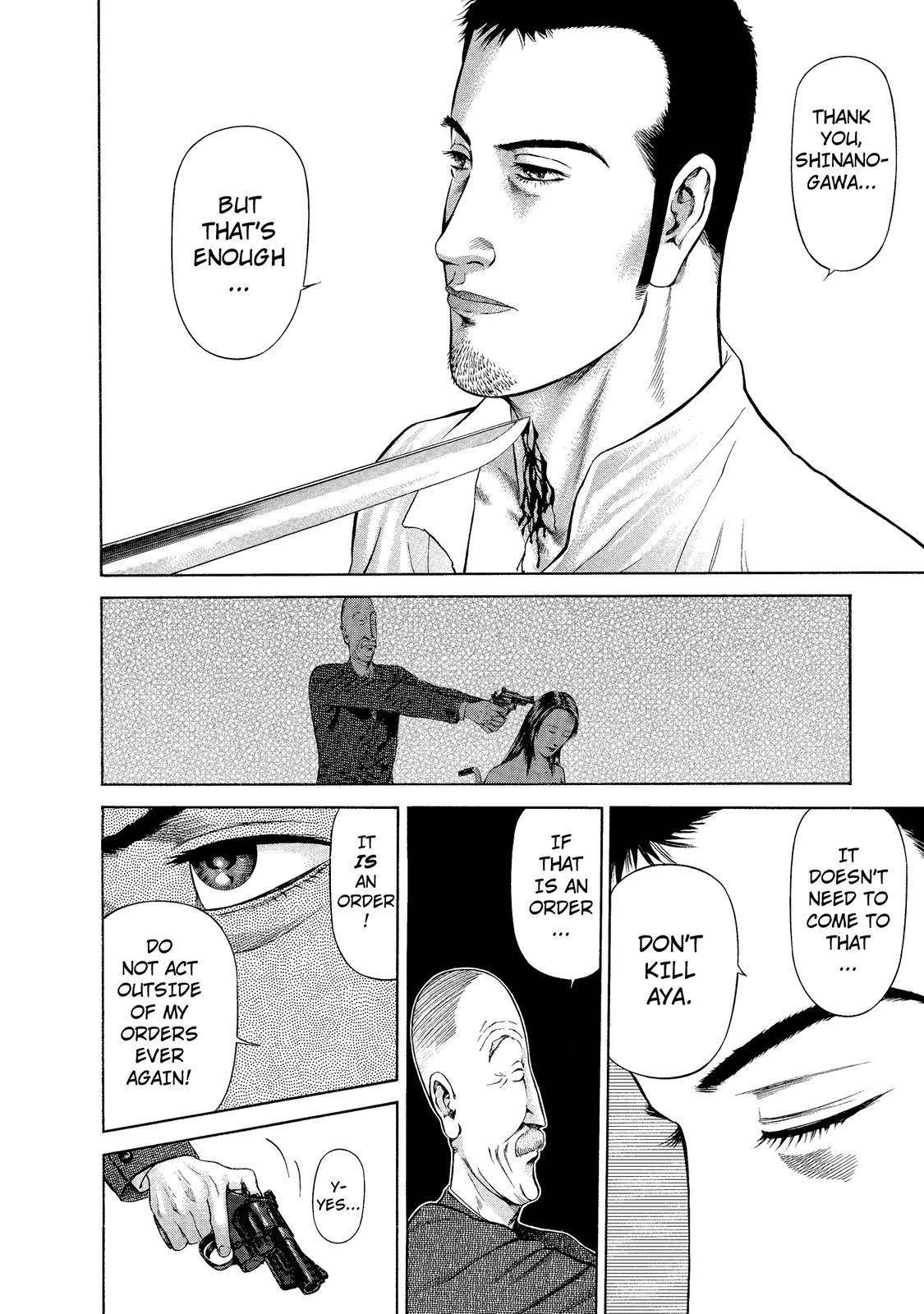 Ninja Papa chapter 11 page 6