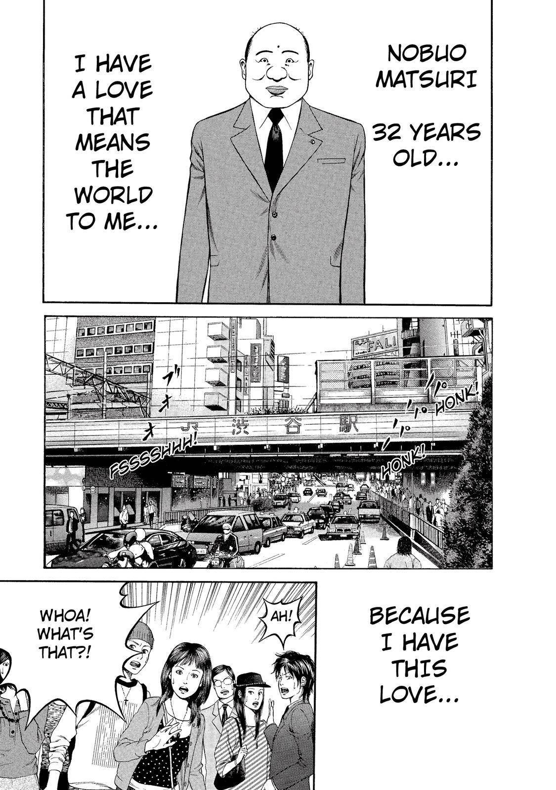 Ninja Papa chapter 12 page 1