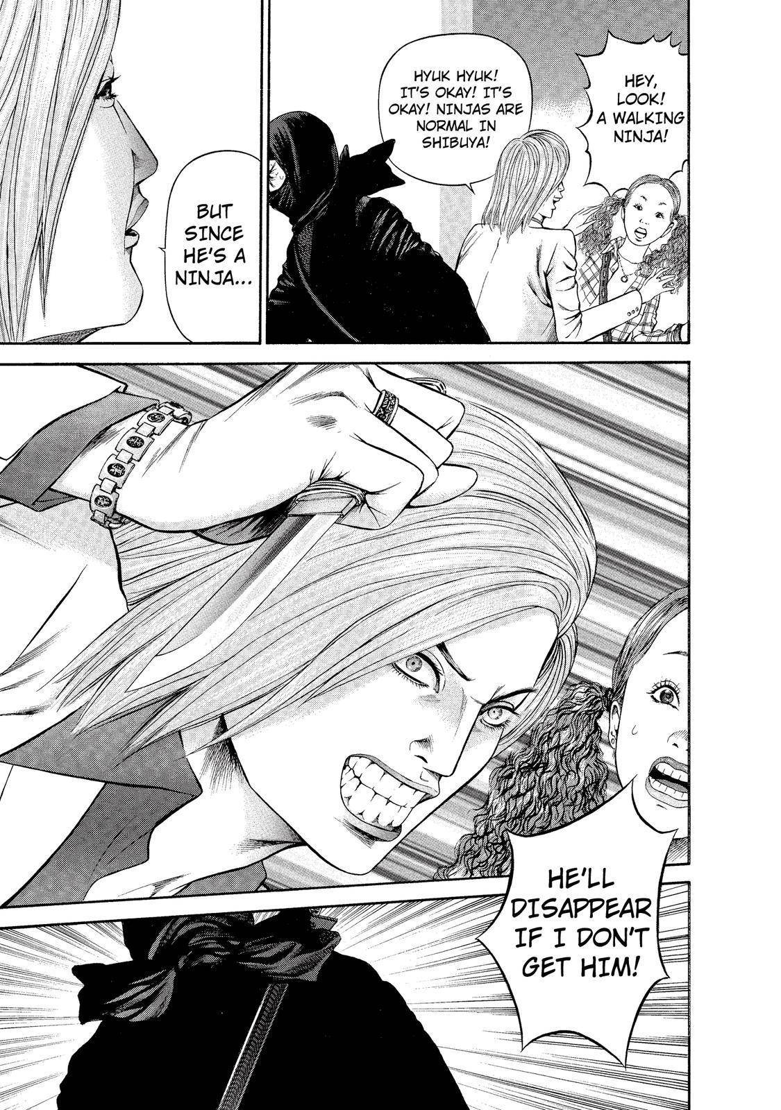 Ninja Papa chapter 12 page 15