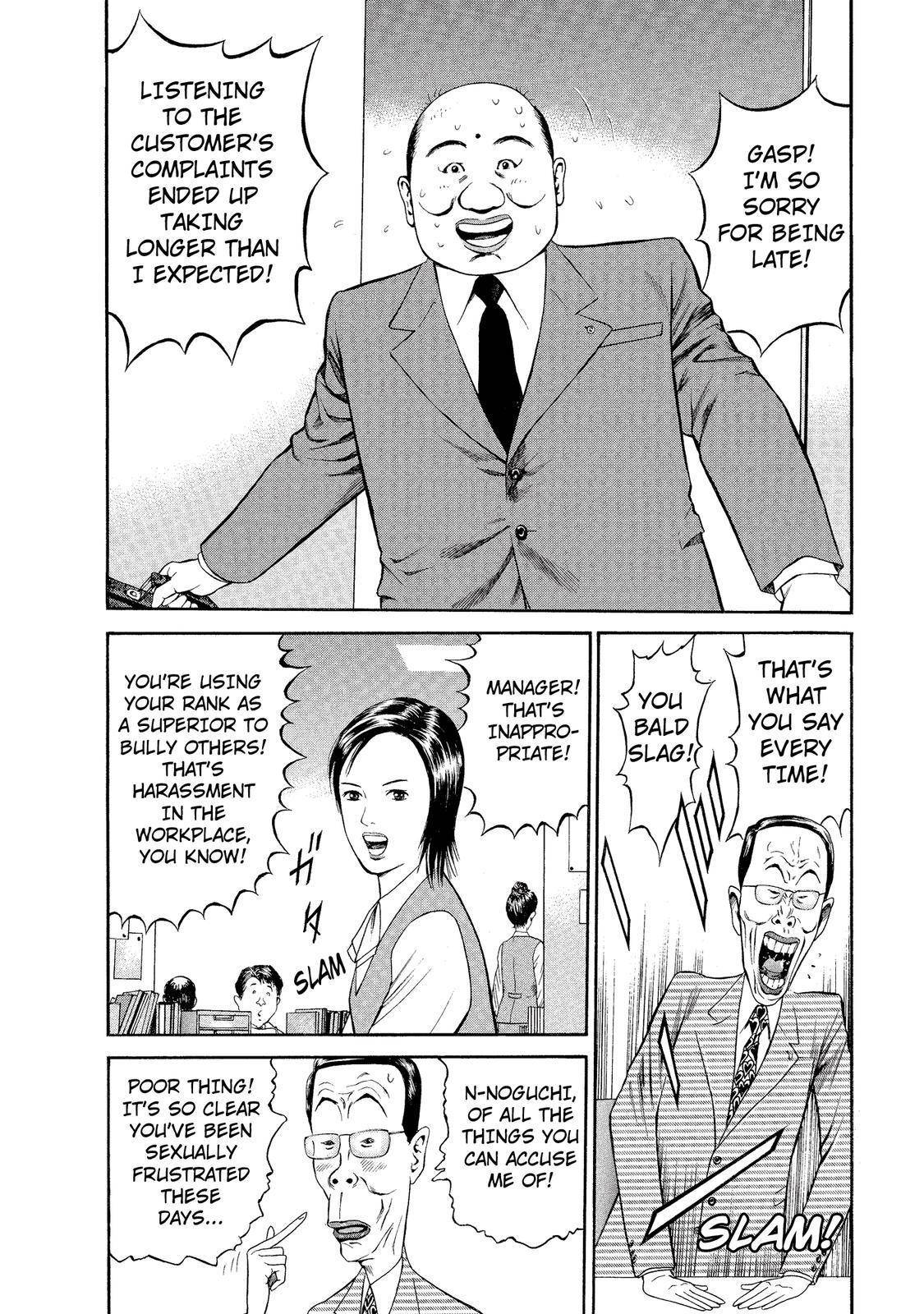 Ninja Papa chapter 12 page 18