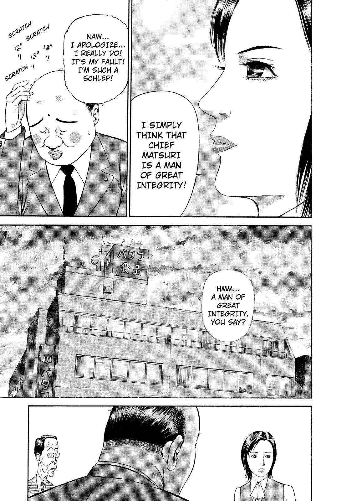 Ninja Papa chapter 12 page 19