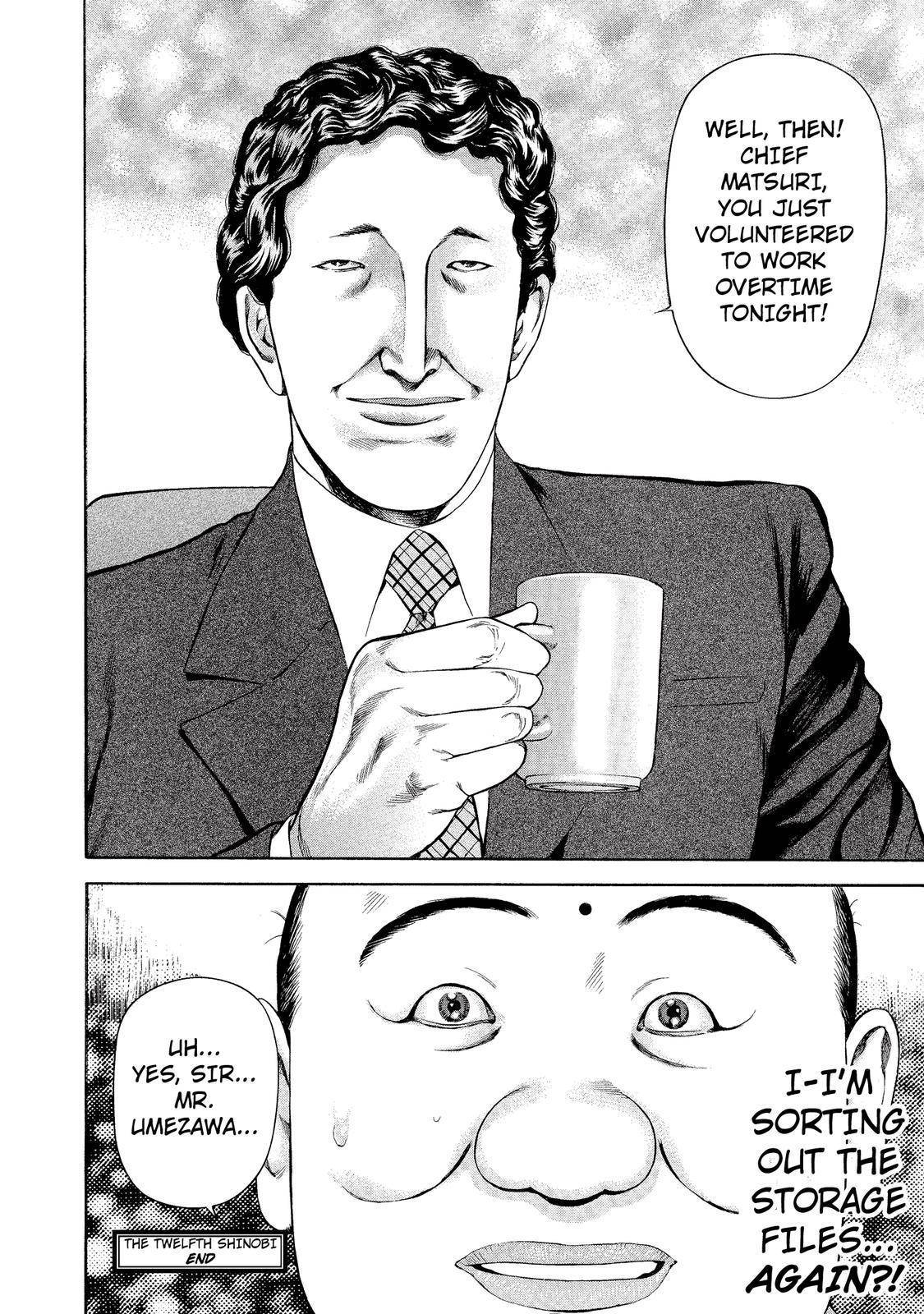 Ninja Papa chapter 12 page 20