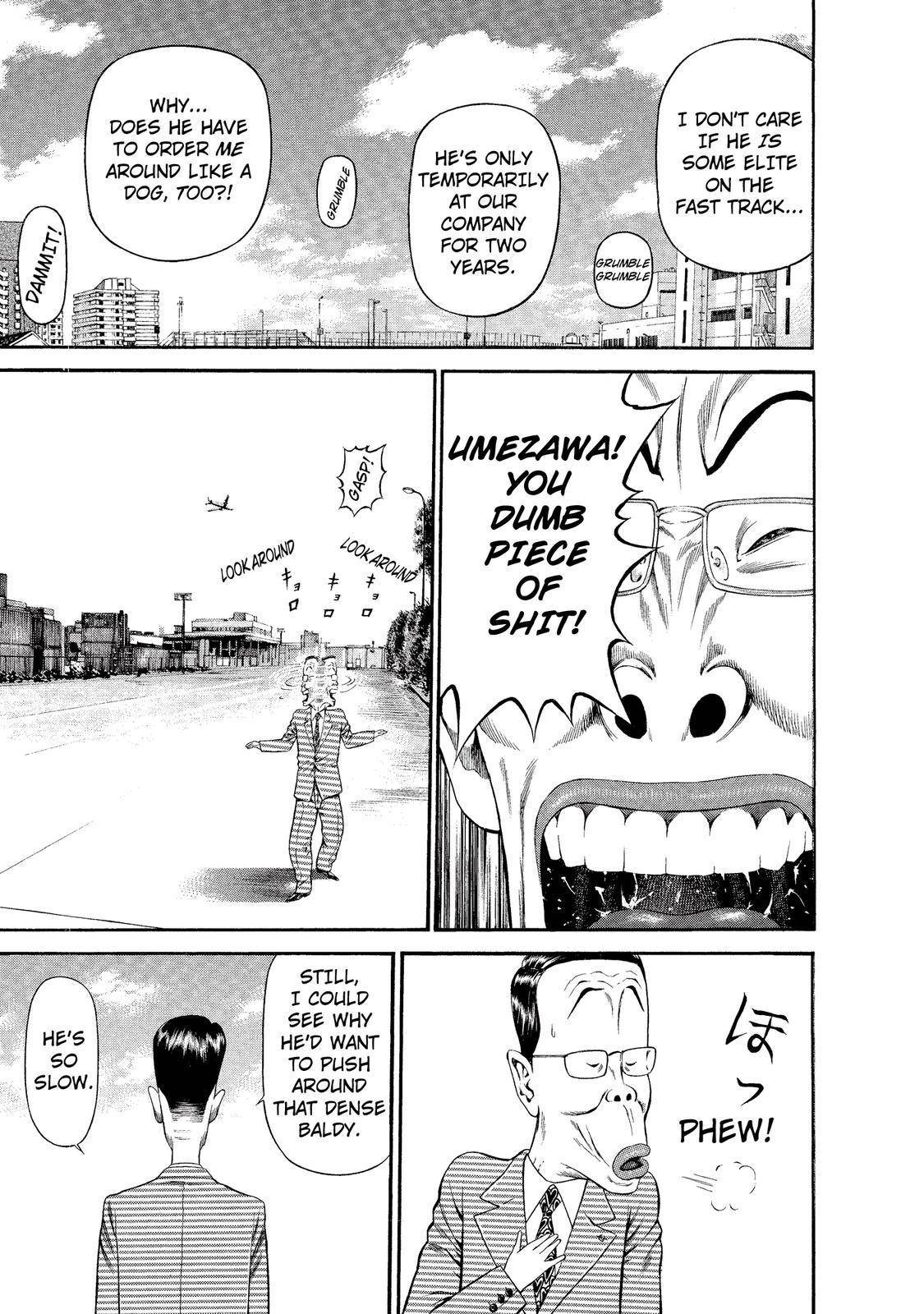 Ninja Papa chapter 15 page 1