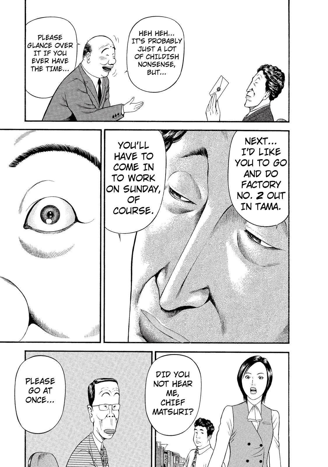 Ninja Papa chapter 15 page 11