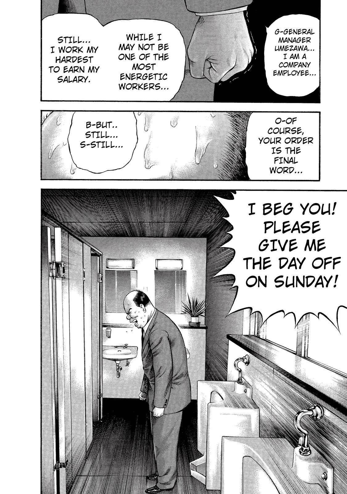 Ninja Papa chapter 15 page 12