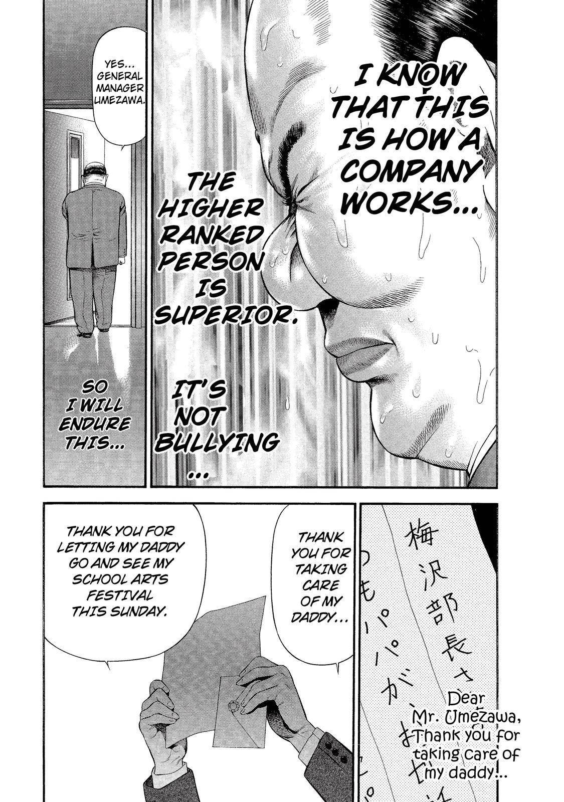 Ninja Papa chapter 15 page 15