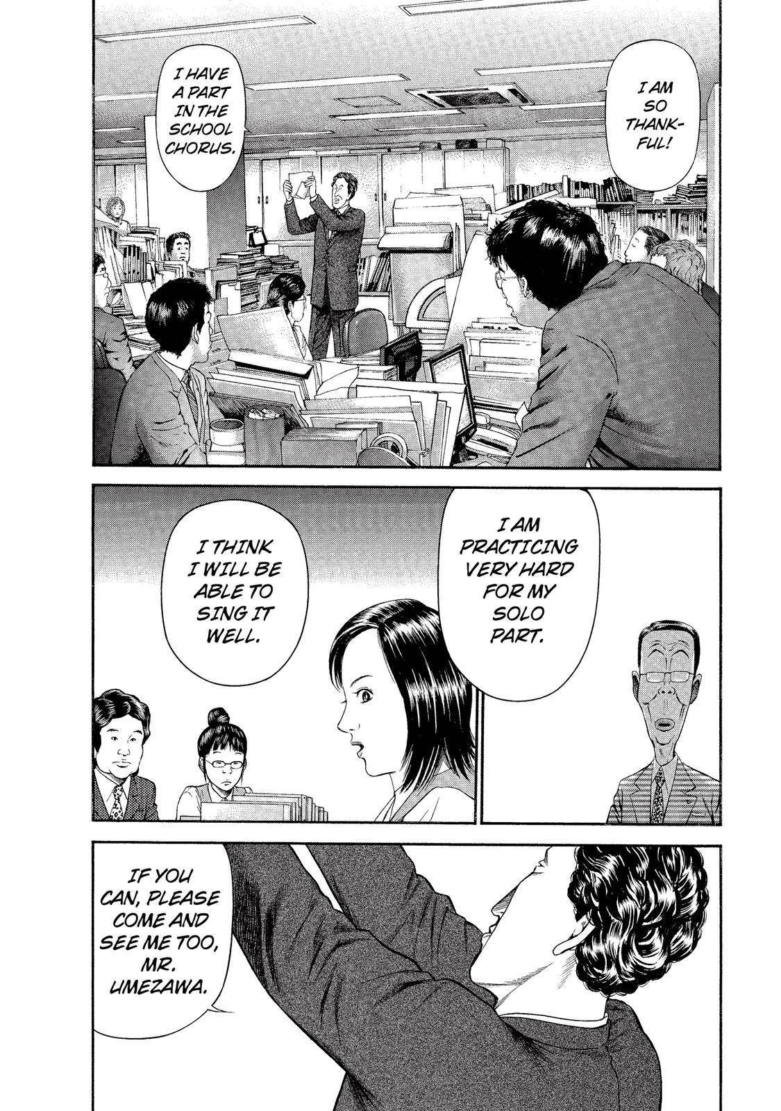 Ninja Papa chapter 15 page 16