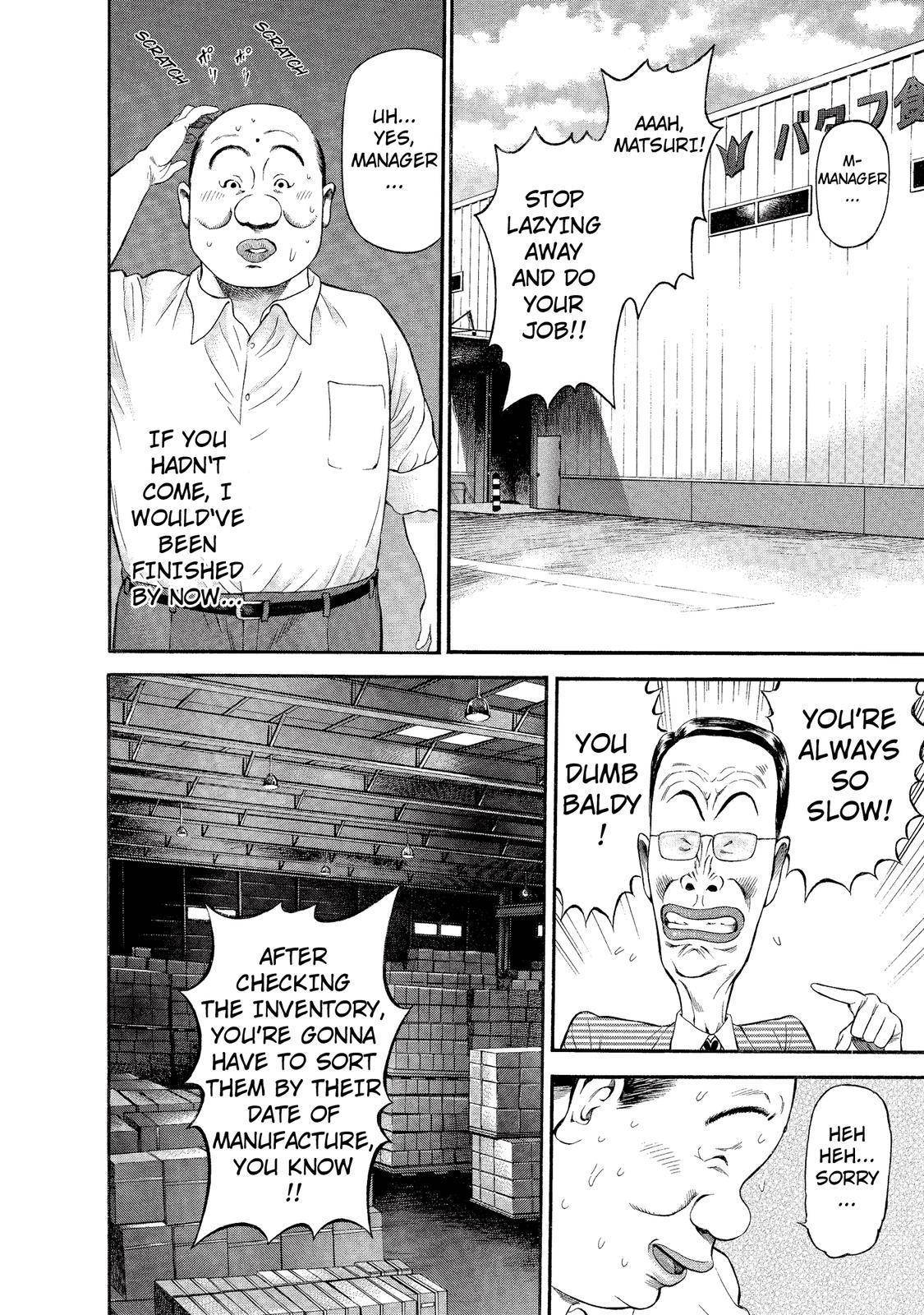 Ninja Papa chapter 15 page 4