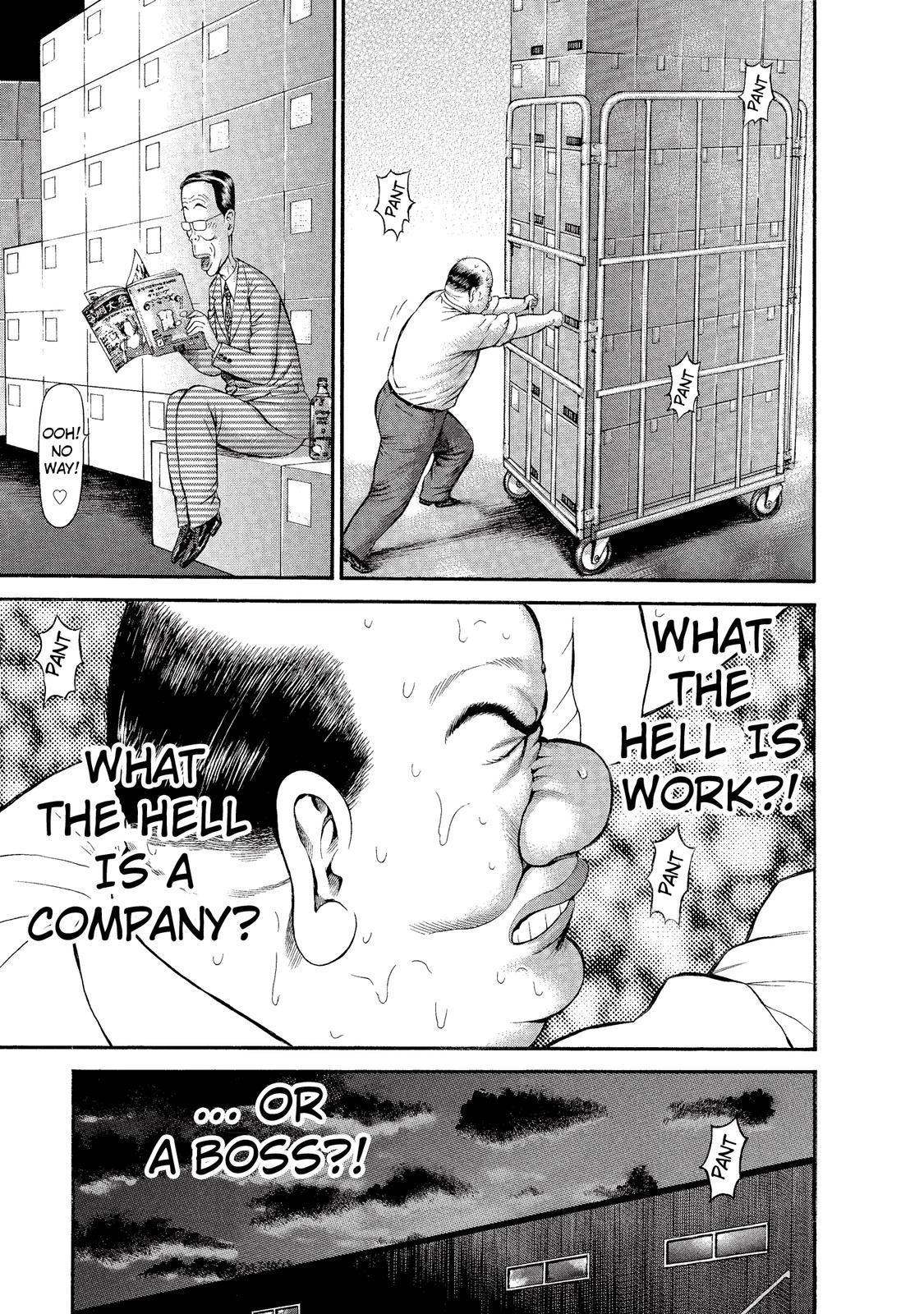 Ninja Papa chapter 15 page 5