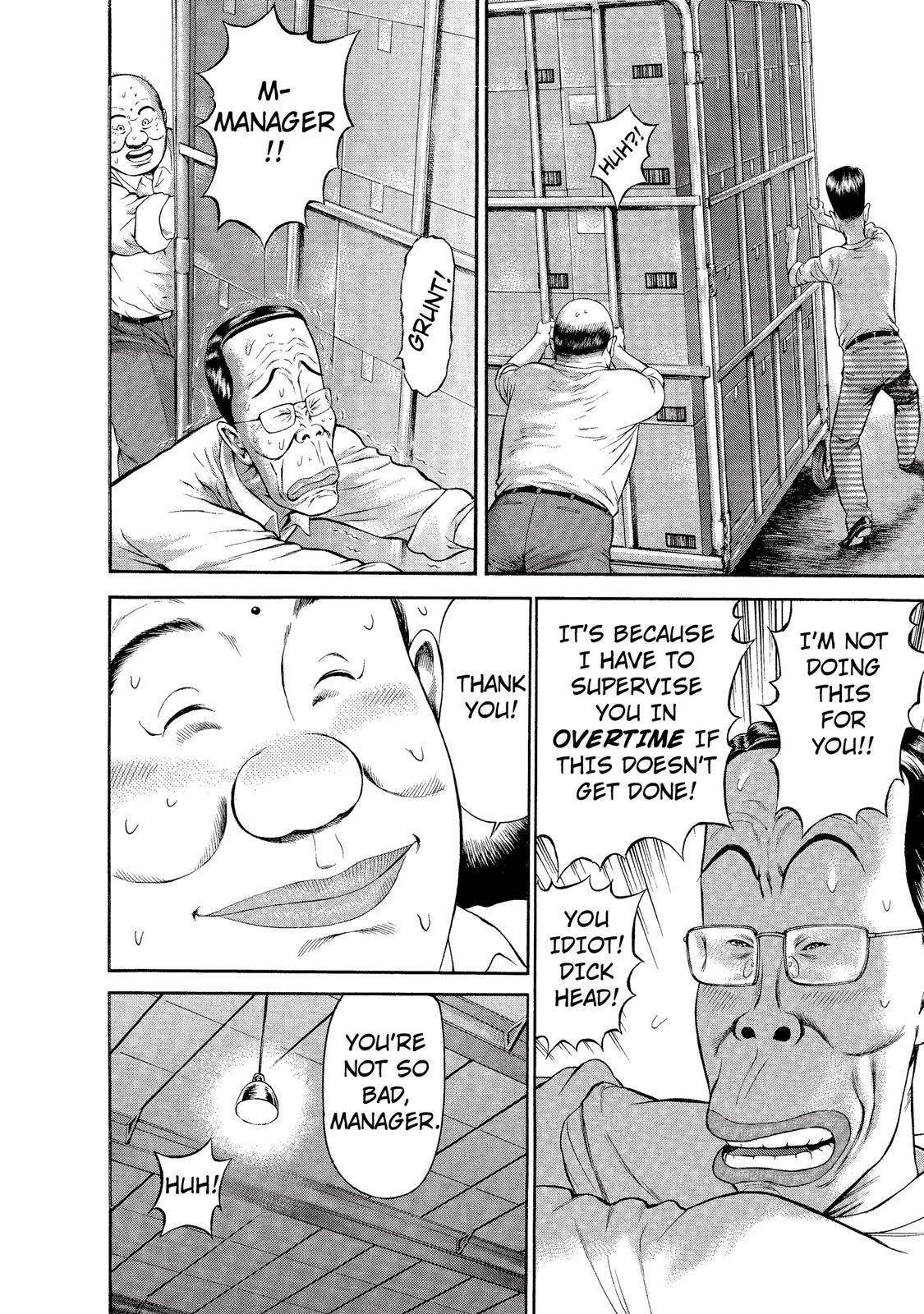 Ninja Papa chapter 15 page 6