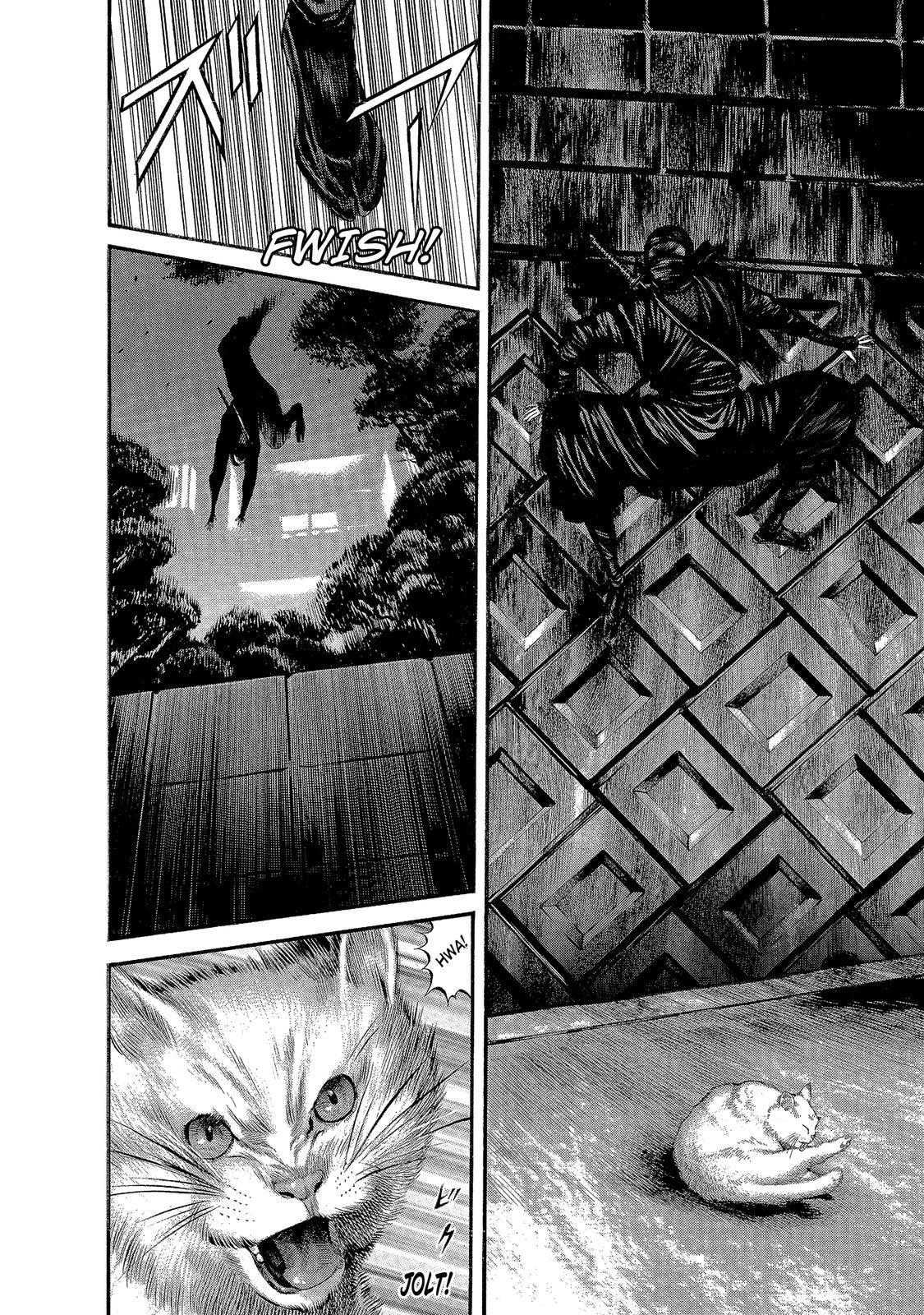 Ninja Papa chapter 16 page 10