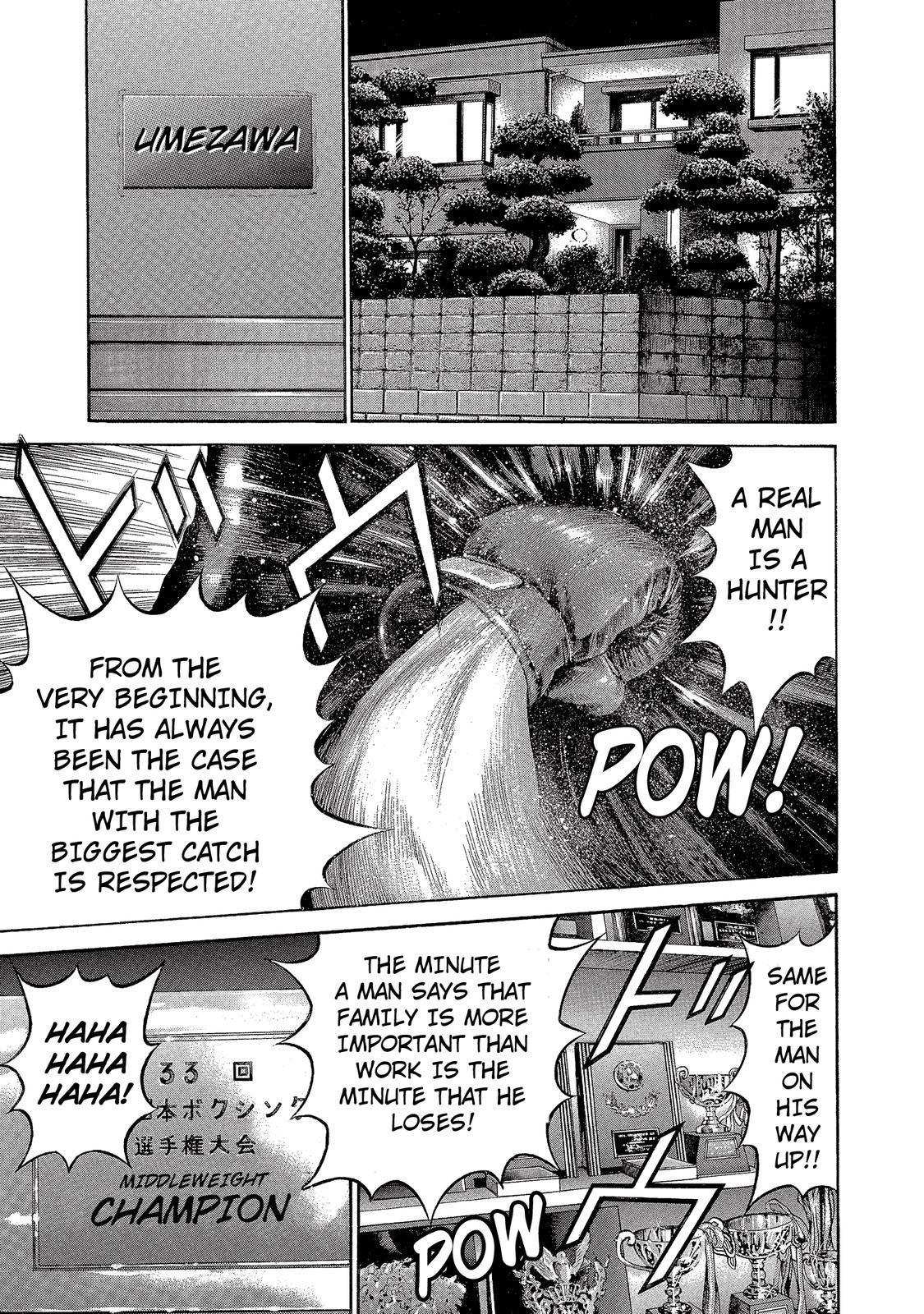 Ninja Papa chapter 16 page 11