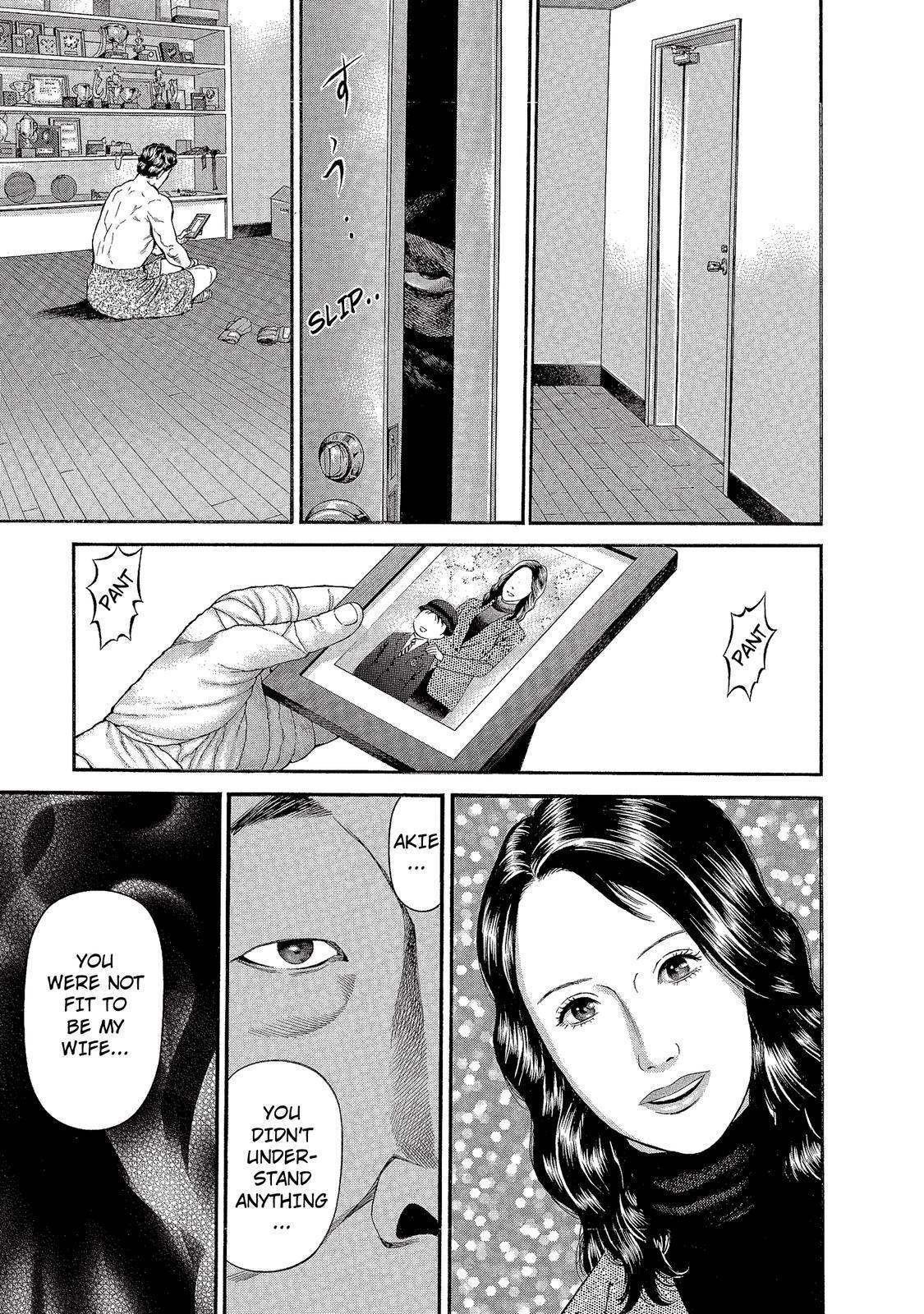 Ninja Papa chapter 16 page 13