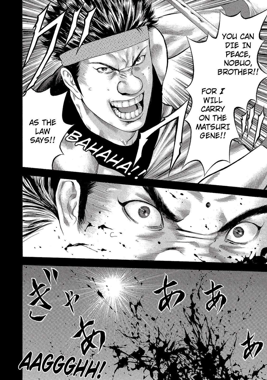 Ninja Papa chapter 16 page 6