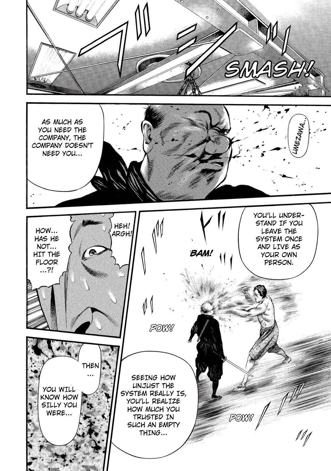 Ninja Papa chapter 17 page 10
