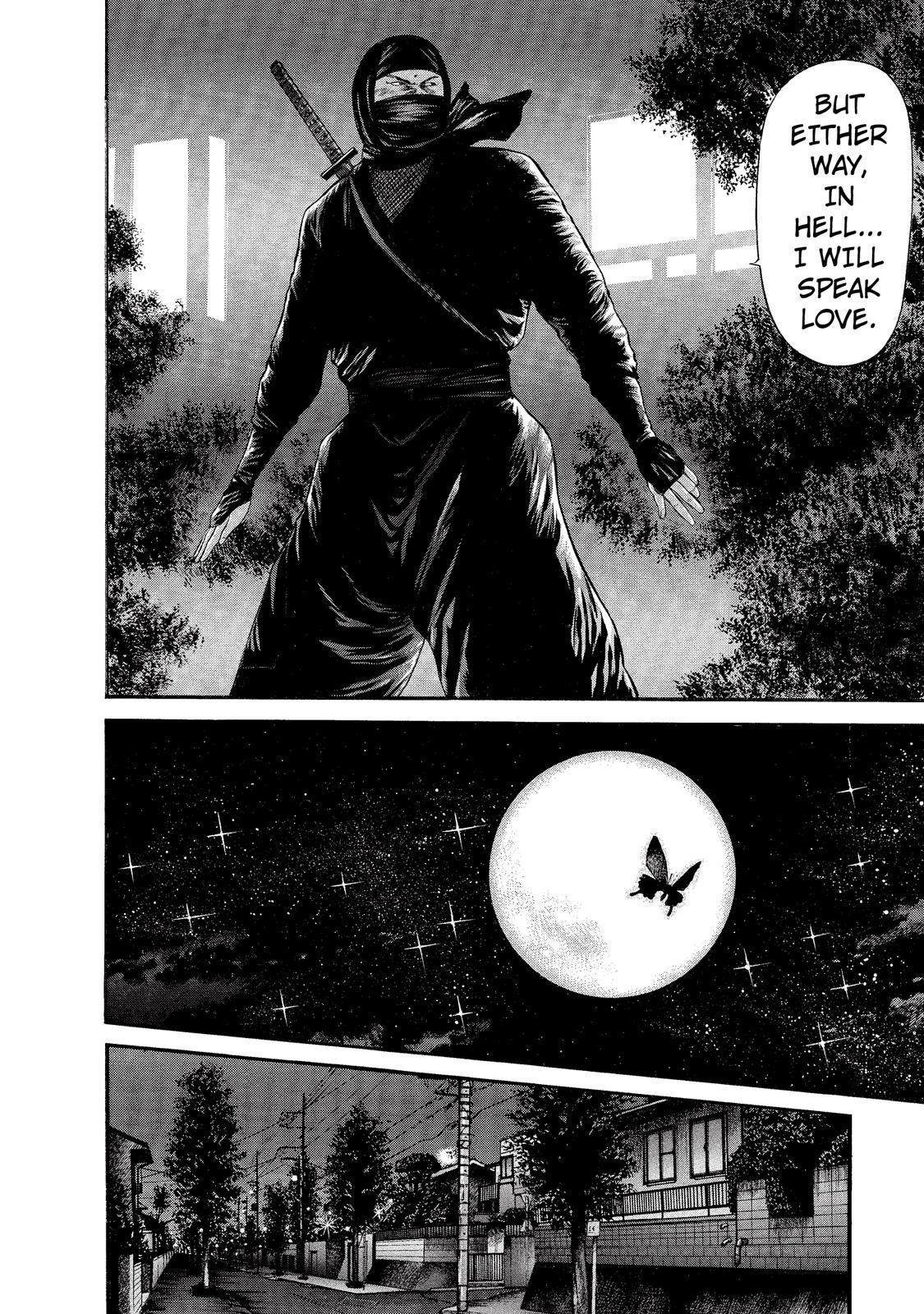 Ninja Papa chapter 17 page 17