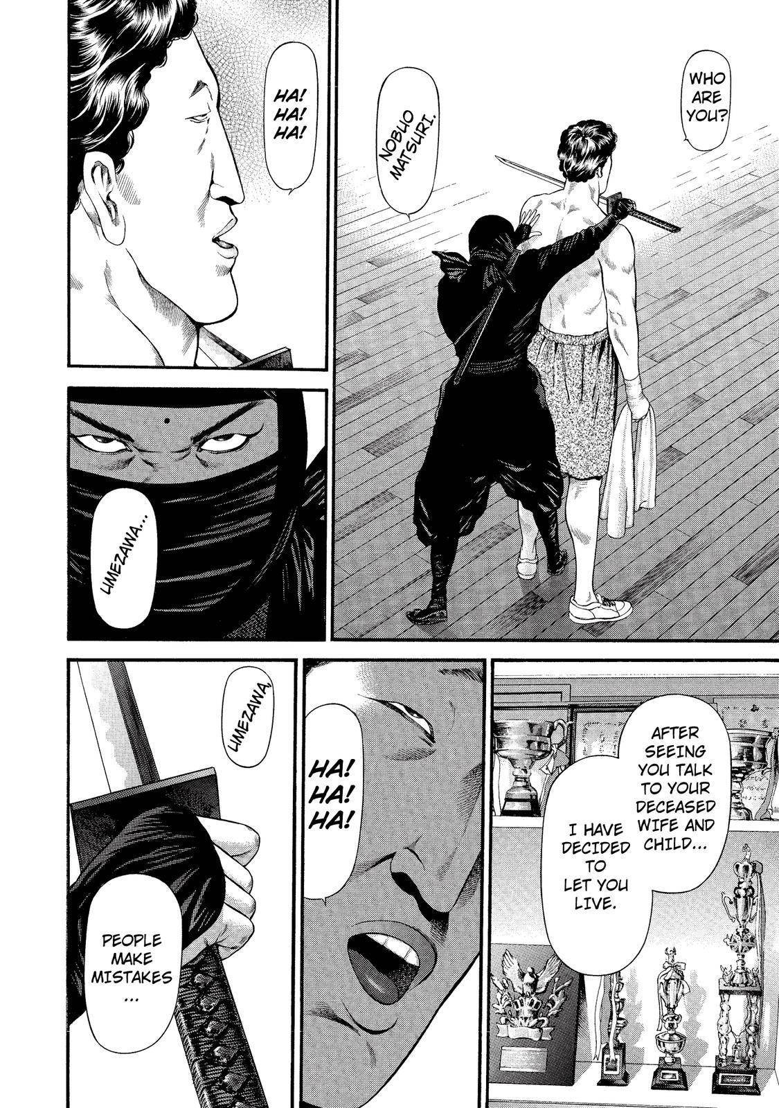 Ninja Papa chapter 17 page 6