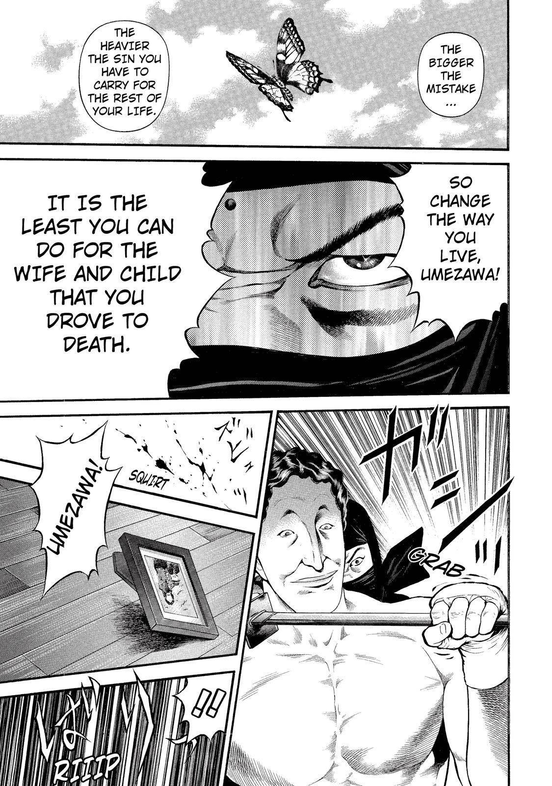 Ninja Papa chapter 17 page 7