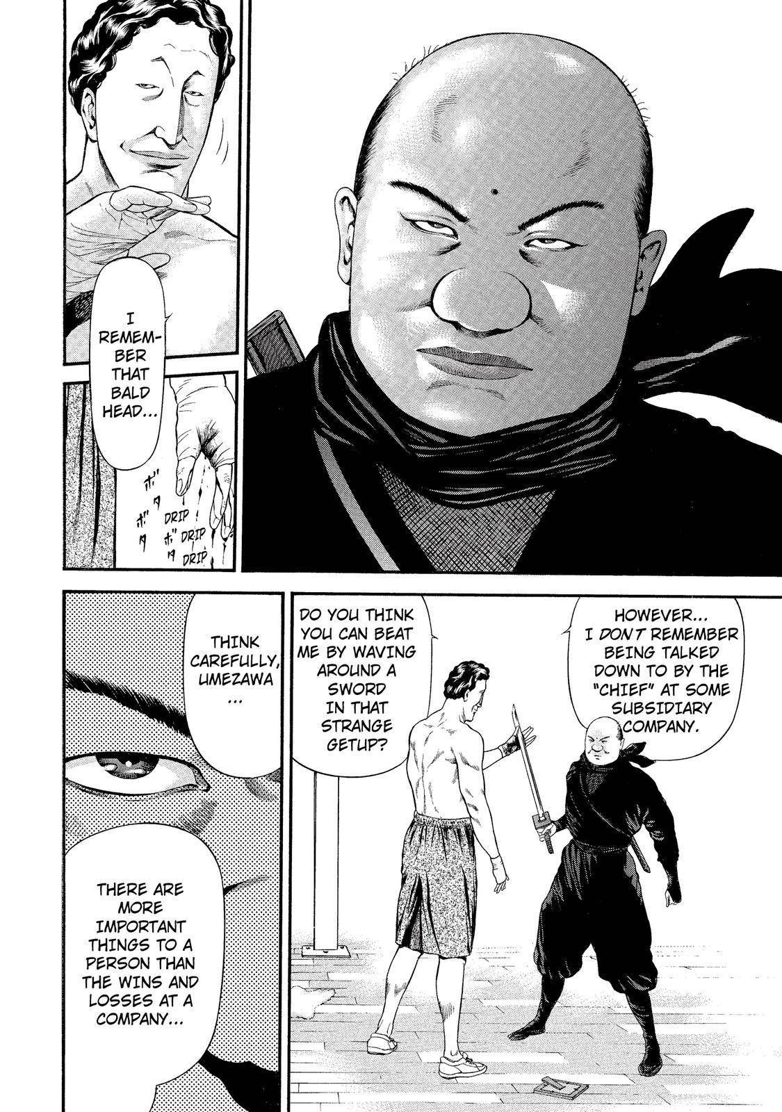 Ninja Papa chapter 17 page 8