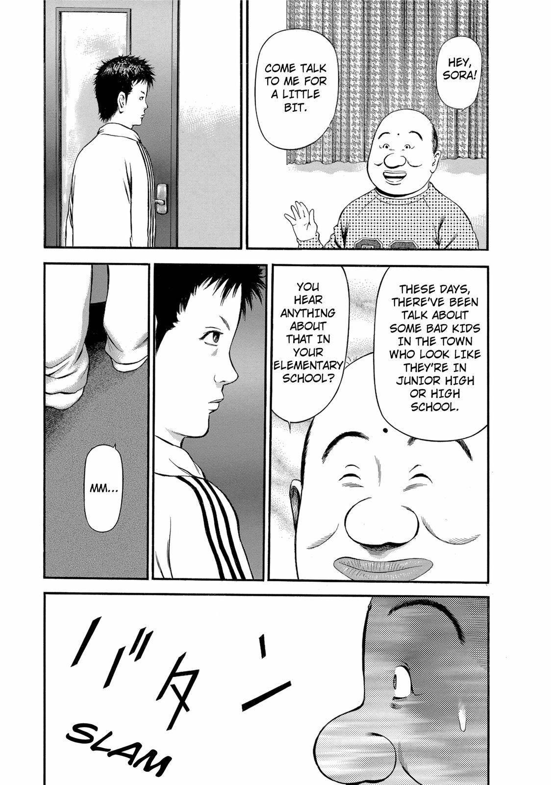Ninja Papa chapter 19 page 11