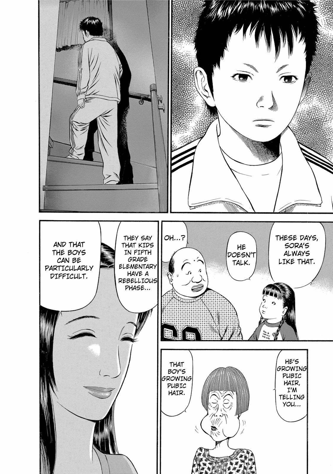 Ninja Papa chapter 19 page 12