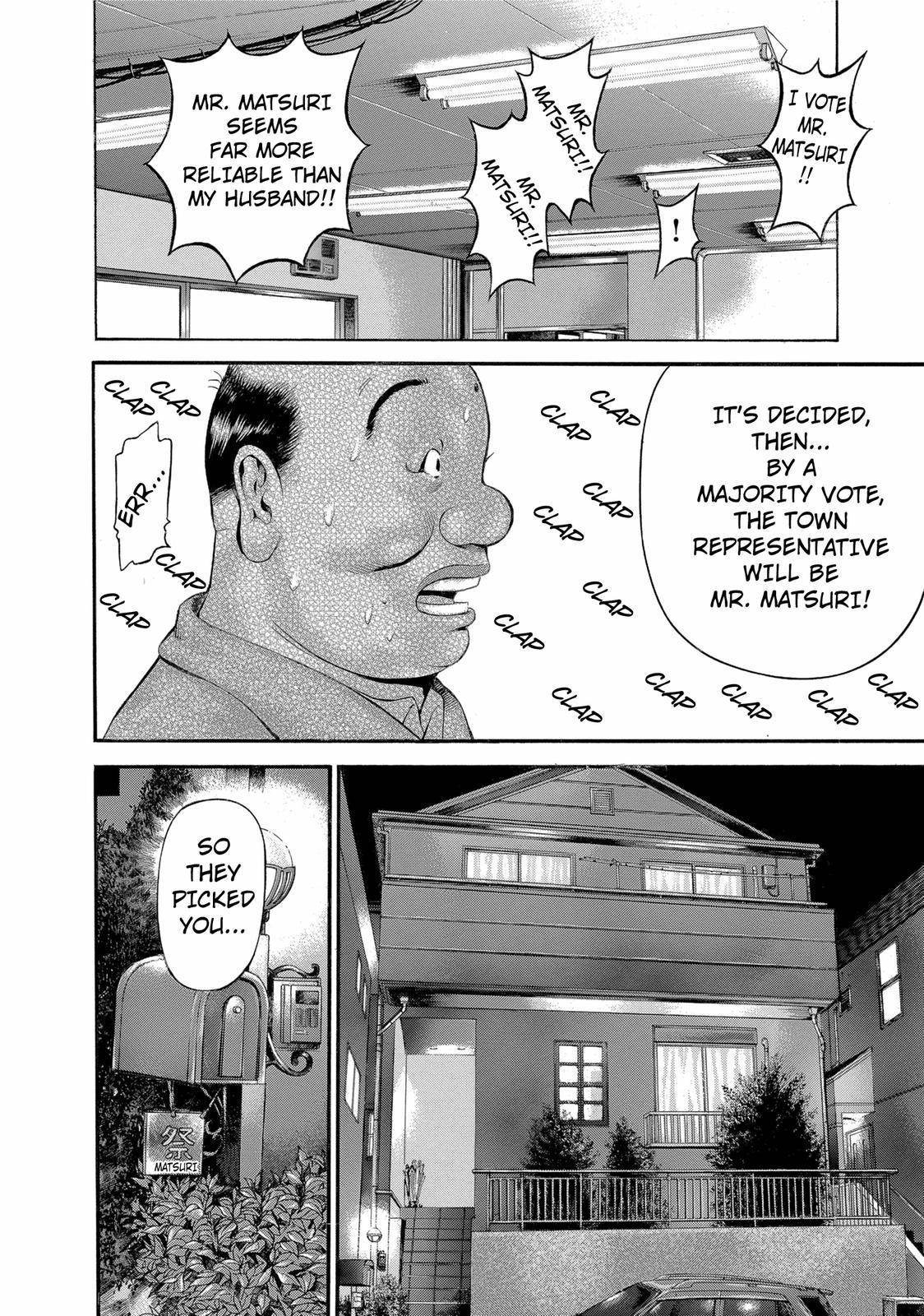 Ninja Papa chapter 19 page 8