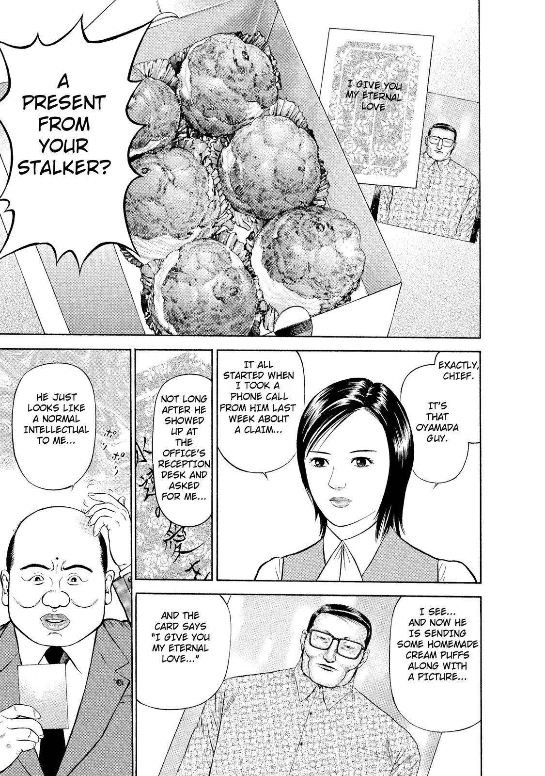 Ninja Papa chapter 2 page 1