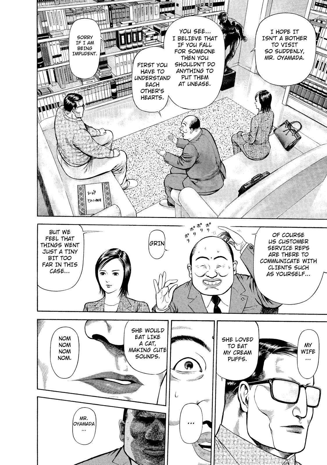 Ninja Papa chapter 2 page 10